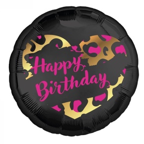 Шар " HBD" круг в Волоколамске