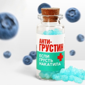 Леденцы в банке «Антигрустин», 1 шт,  6.5 г в Волоколамске