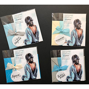 Открытка набор №6 "Самый красивый наряд для женщины-это счастье!" в Волоколамске