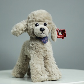 Плюшевый пудель серый (25 см) в Волоколамске