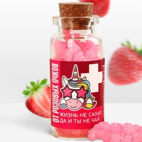 Леденцы в банке «От розовых очков», 1 шт 6.5 г в Волоколамске