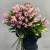 Букет из 17 розовых лилий в Волоколамске