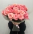 Букет из 21 розовой розы (50 см) в Волоколамске