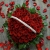 Композиция в корзине "Красное сердце" из 51 розы в Волоколамске