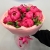 Букет из 11 пионов с эвкалиптом в Волоколамске