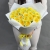 Букет из 25 лимонных пионовидных роз (50 см) в Волоколамске