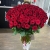Букет 101 красная роза (70 см) в Волоколамске Букет 101 красная роза (70 см) в Волоколамске