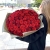 Букет 101 красная роза (50 см) в Волоколамске