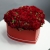 Композиция в коробке "Красное сердце" из пионовидной кустовой розы в Волоколамске