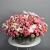 151 кустовая роза в корзине в Волоколамске