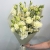 Букет из эустом и ромашек в Волоколамске Букет из эустом и ромашек в Волоколамске